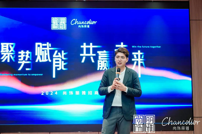 首页- 尊龙集团中国官网入口