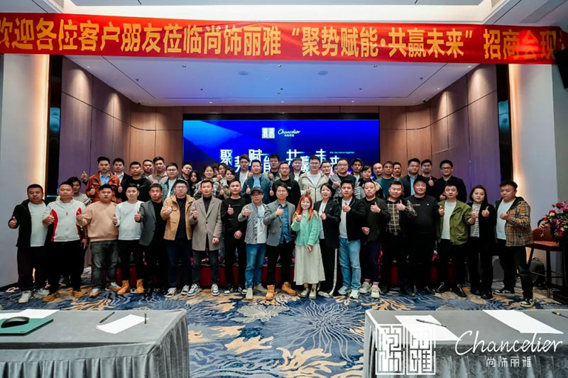 首页- 尊龙集团中国官网入口